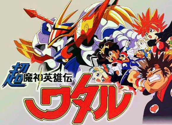 寻找遗忘童年动画片,被童年遗忘的动画片