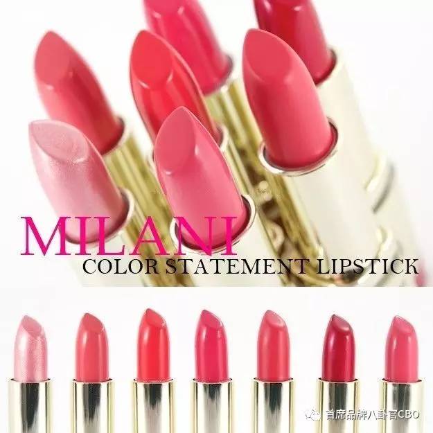 涓婃捣鑰佺墝鍙ｇ孩,榄旈兘鍙ｇ孩