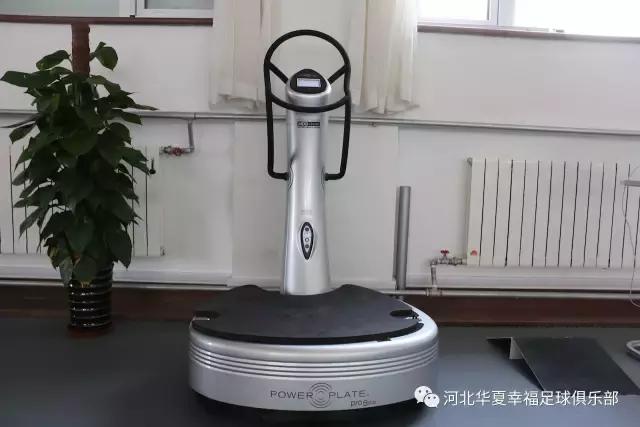 最幸福保障!全新多功能训练房亮相10大高科技神器都有什么?