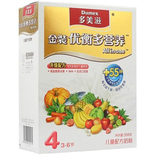 儿童食品加盟10大品牌,儿童食品加盟店哪家好