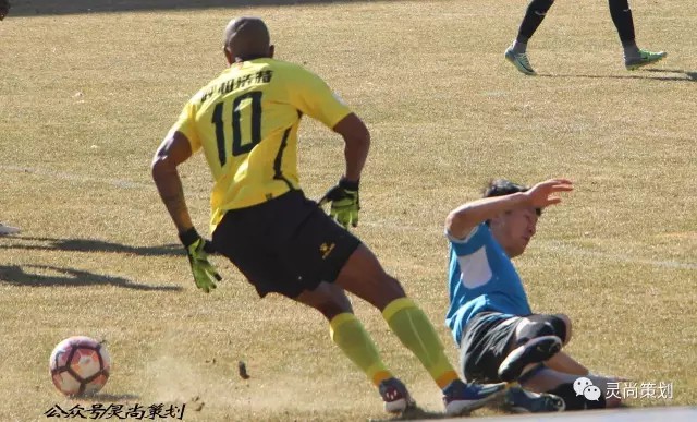 激情点燃，足球盛宴——与您有约，共享呼和浩特发展成果