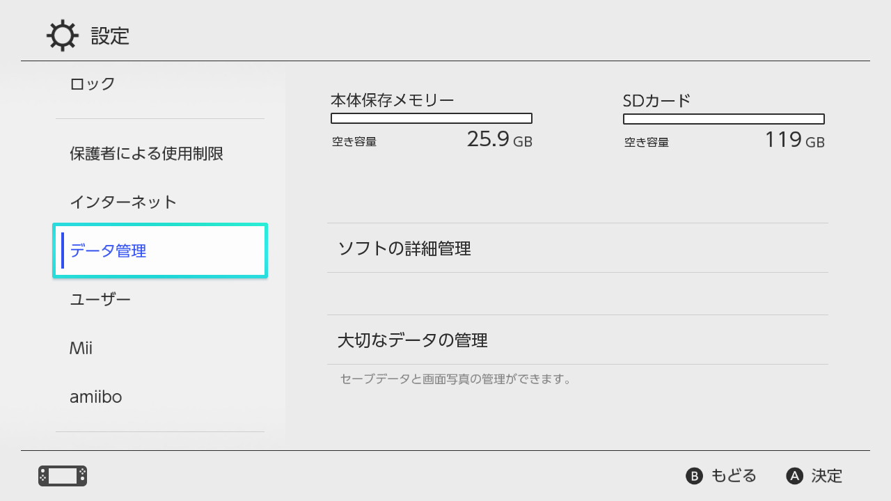 任天堂switchlite掌机买游戏,最新任天堂switch游戏机掌机