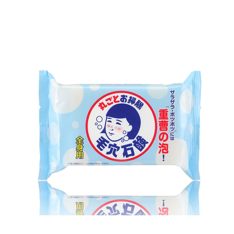 马上又到了露肉的季节该怎么办,露肉皮肤护理