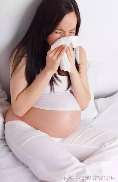 孕期感冒咳嗽怎么治疗最有效,孕期感冒咳嗽怎么办好得快