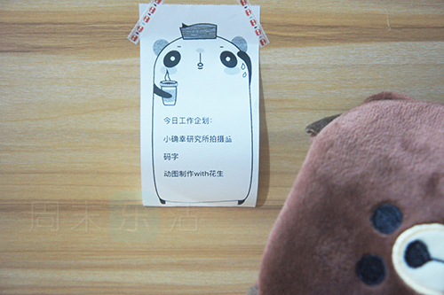 「小确幸研究所」这有一个假的拍立得！