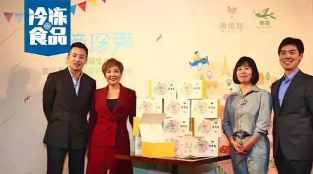 汪小菲代言的鸡精,汪小菲创办新公司