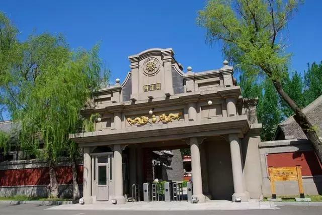 伪满皇宫历史素材,伪满皇宫历史解说