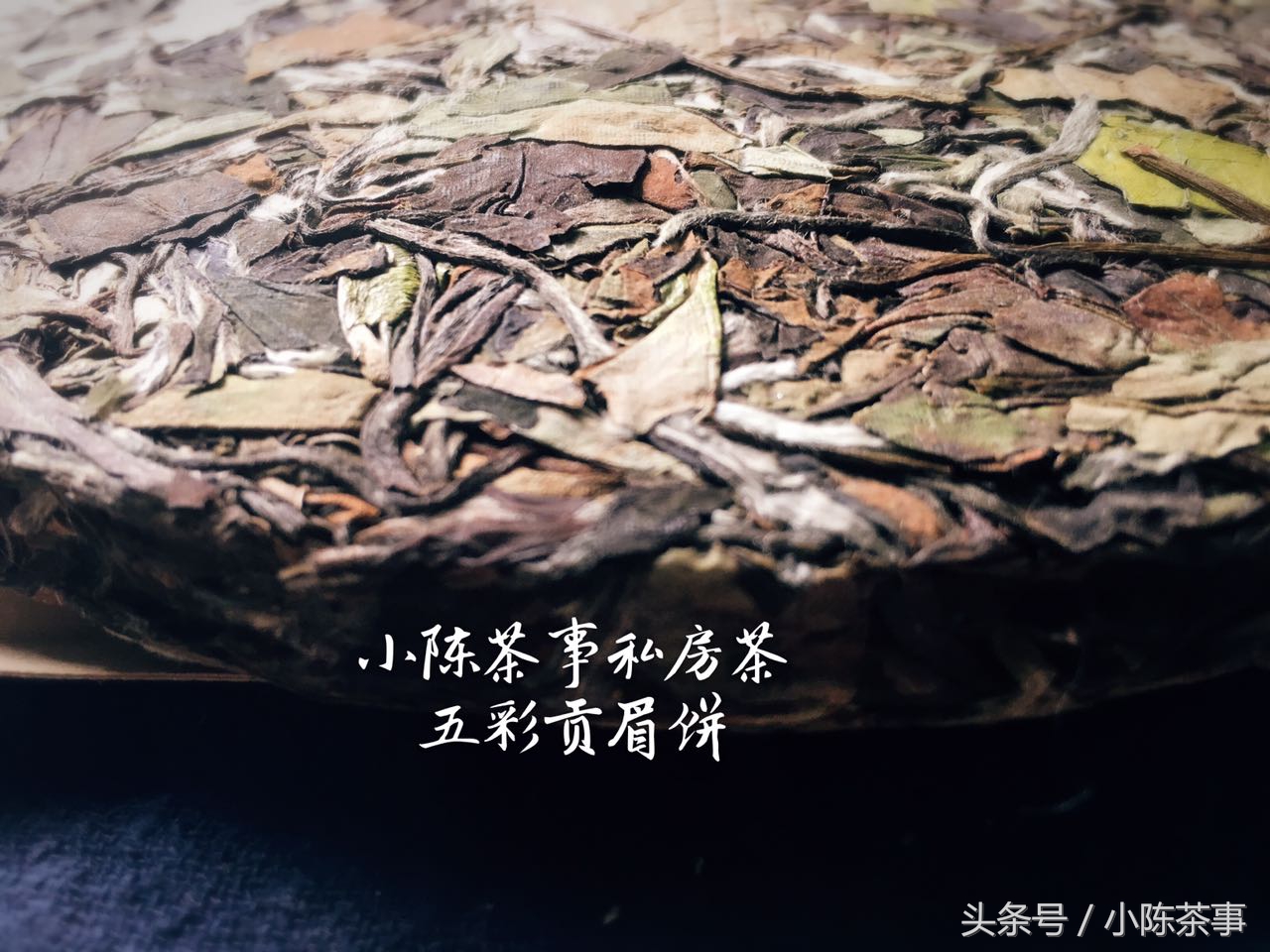 白茶潮湿还能喝吗,春天喝一壶新茶