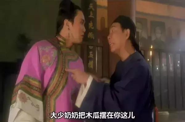 少林铁头功星爷,铁头功大师兄谈星爷