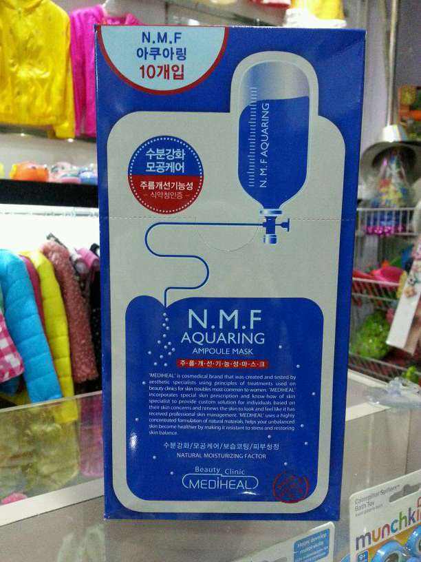 香港楼上购物必买清单,香港旅游必买大牌化妆品