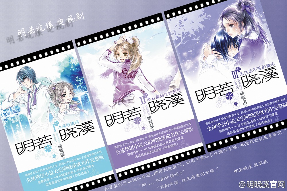 好看的韩小说推荐,风靡一时的韩国言情小说