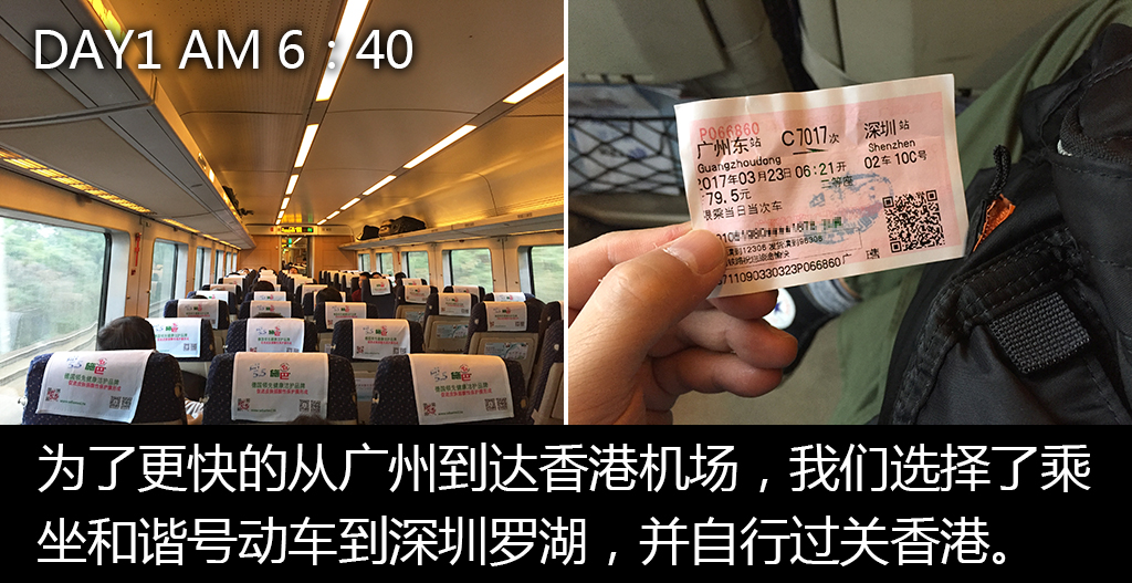 日本车迷旅游,车迷自驾游视频