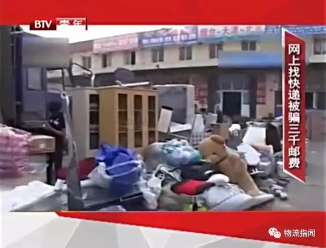 青年探秘者可怕的酒瘾,青年探秘者说明什么