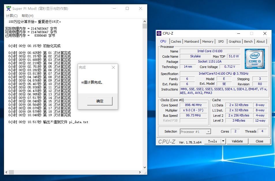 散热方式主动和被动的区别,隐蔽性是什么
