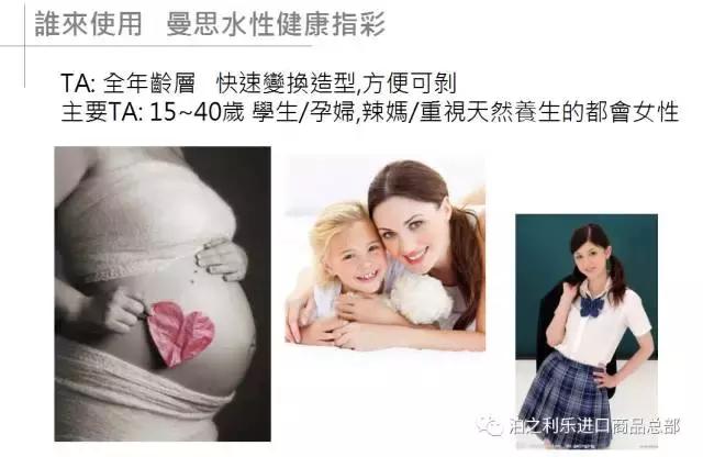 鐐嚭缇庝附鑷繁,鐐嚭缇庝附娲诲嚭绮惧僵