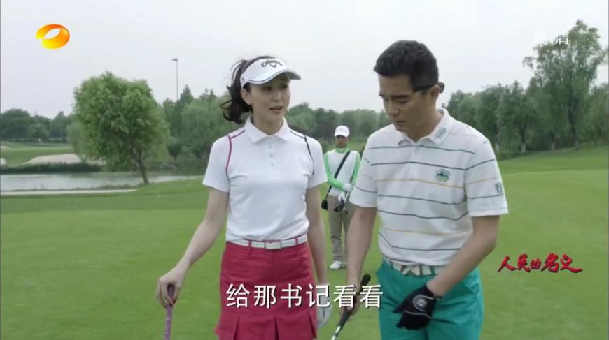 人民的名义祁厅长在剧中多大年纪,人民的名义中祁厅长的婚姻