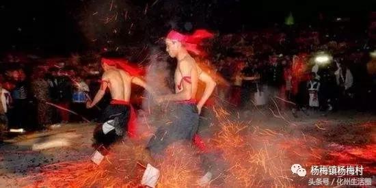 杨梅村封斋打醮,民风民俗闹元宵祈福国泰民安