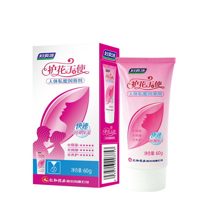 洗洗真的更健康吗,洗洗更健康广告原版