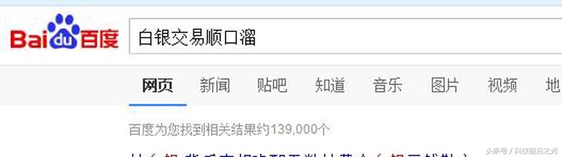 炒白银正规平台有哪些,炒白银十大平台app