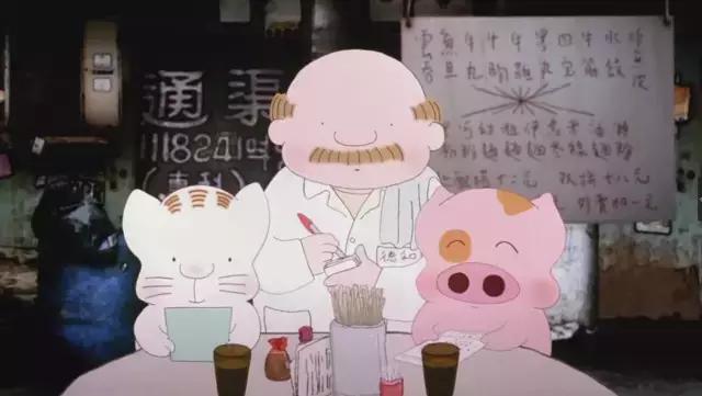 要比熬鸡汤，你们都比不过麦兜这只猪