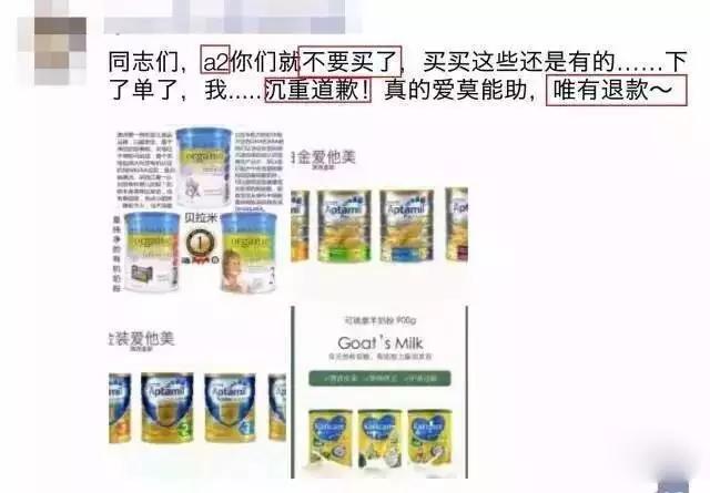 澳洲俩情侣买奶粉被白人打,澳洲华人抢奶粉大打出手