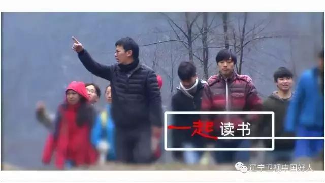 贫困农村家庭5岁眼癌女孩儿赴上海求医，她能否得到救治？