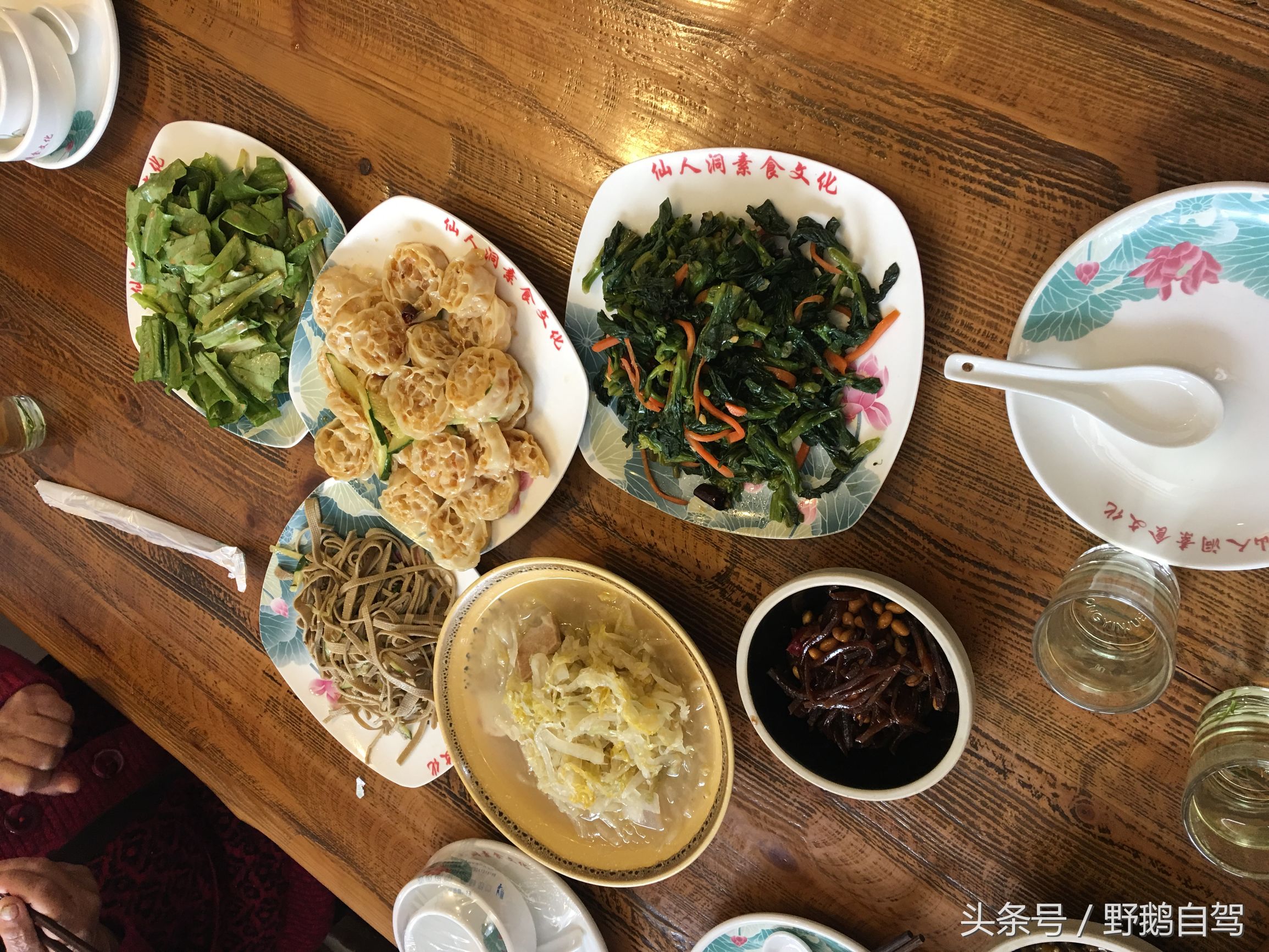 八达岭野生动物园野兽区,八达岭动物园自驾攻略大全