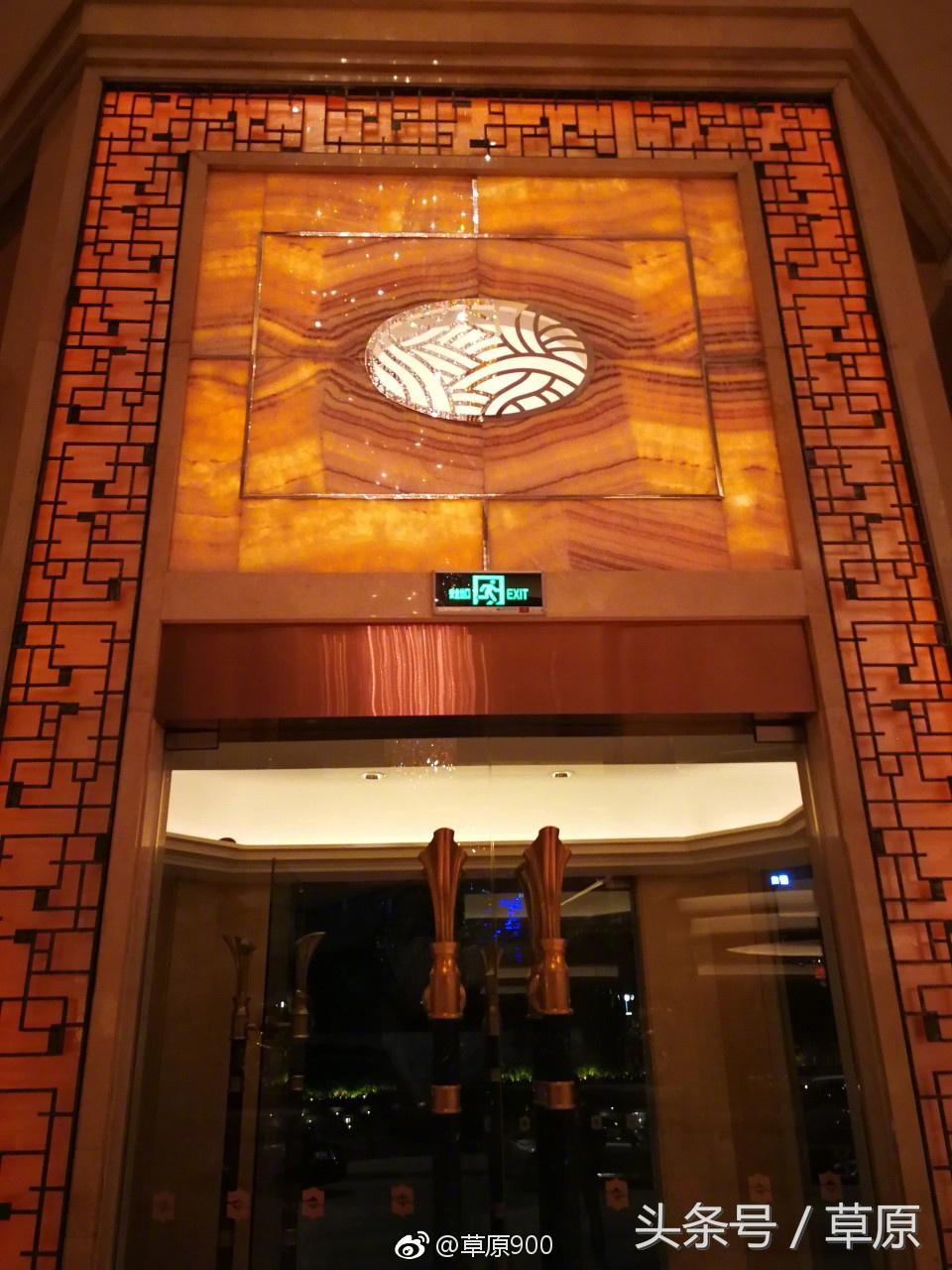 黄浦江边香格里拉大酒店,前海香格里拉酒店