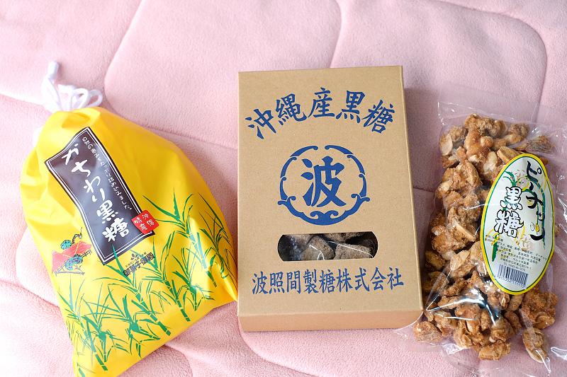 冲绳必买的伴手礼,冲绳街头美食推荐