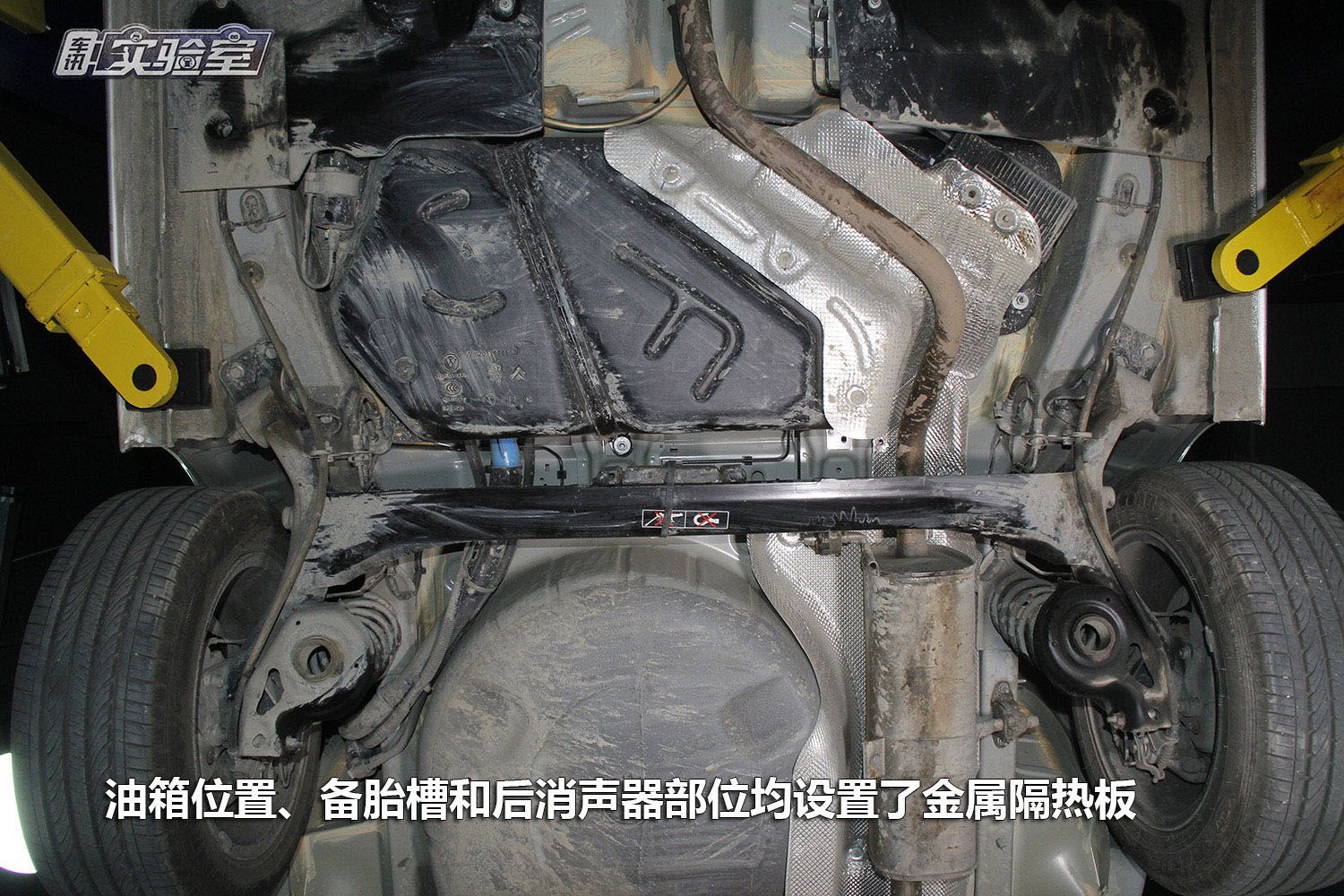 雪铁龙c4世嘉拆解评测,c4世嘉拆解大飙车