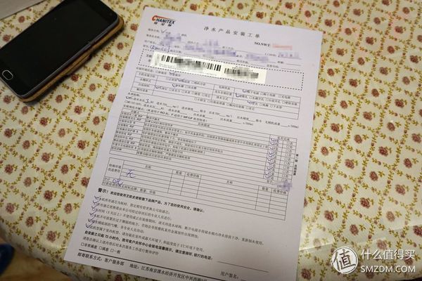 佳尼特反渗透净水器安装教程视频,佳尼特牌反渗透净水机