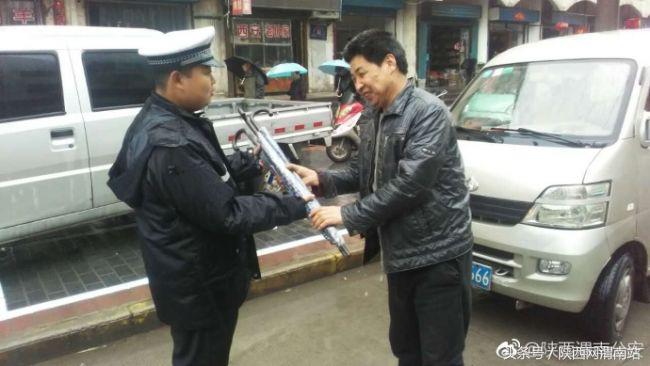 4月10日政法微博中的渭南公安干警（组图）