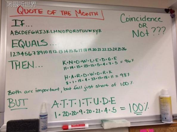 如何踹开大门,怎样能一脚把门踹开