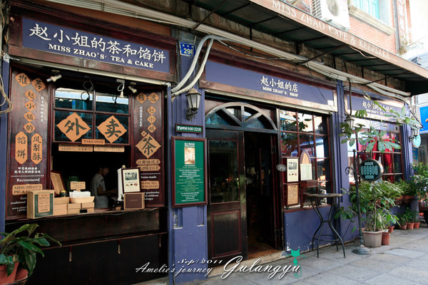 鼓浪屿旅行攻略玩乐攻略,鼓浪屿旅行攻略大全最新