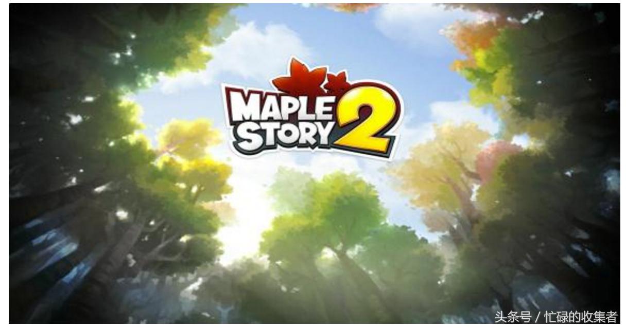 冒险岛的发展史,冒险岛历史