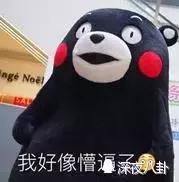 巨婴自私的缺点,巨婴啃老参透生活本质