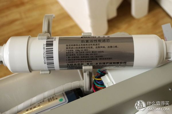 佳尼特反渗透净水器安装教程视频,佳尼特牌反渗透净水机