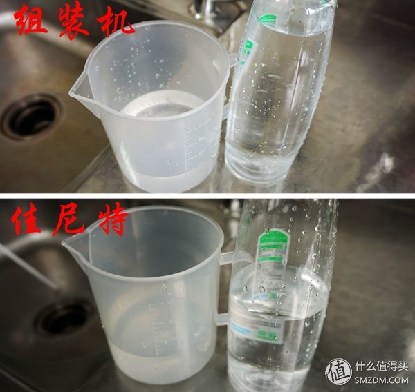 佳尼特反渗透净水器安装教程视频,佳尼特牌反渗透净水机