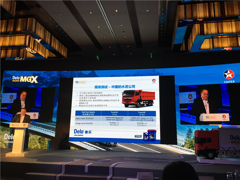 德乐400机油,德乐400mgx机油损耗怎么样