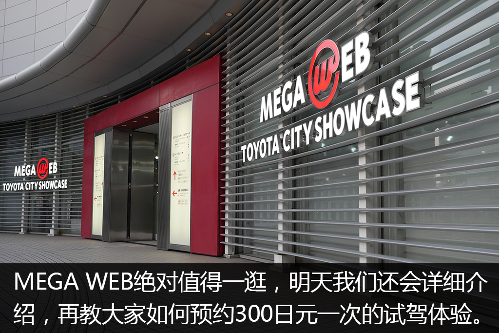 c-hr值不值得买,c-hr这车怎么样