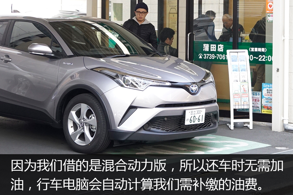 c-hr值不值得买,c-hr这车怎么样