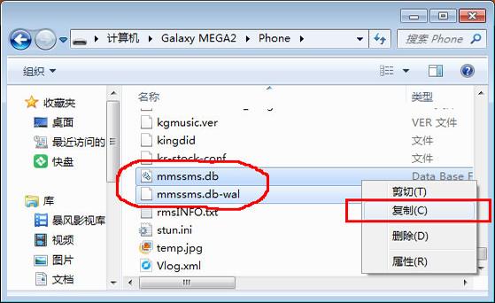 安卓已删除短信怎么找回,安卓手机怎么删除短信