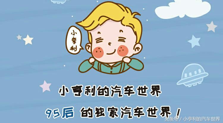 通用9at变速箱用什么牌子的油,通用9at变速箱故障率高不高