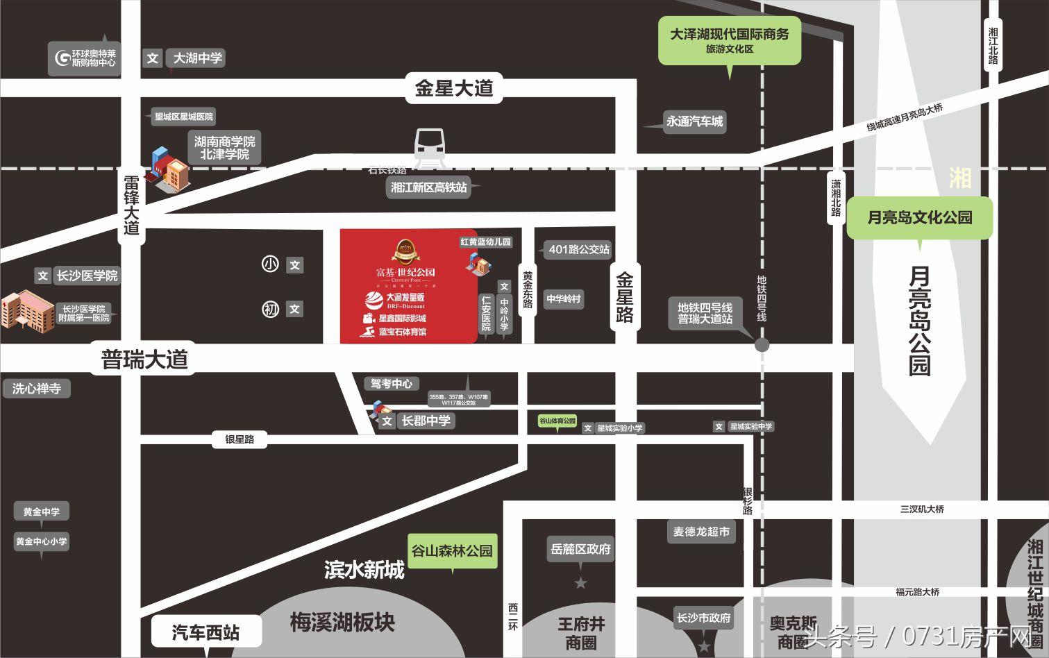 以“人民的名义”推荐好房这些实力股真心值得入手