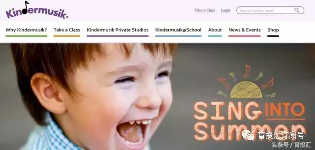 全球领先的早教连锁,全球连锁早教机构