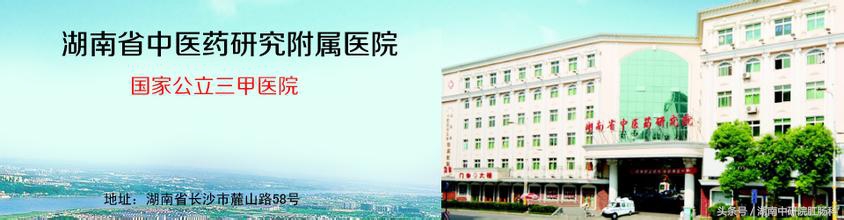 痔疮的中医食疗方法,中医痔疮截根疗法管用吗