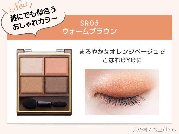 新手小白入门彩妆推荐女,化妆新手小白入门款