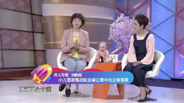 小孩湿疹反复怎么办,宝宝湿疹反复发作怎么断根