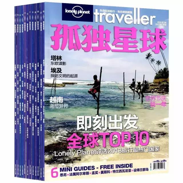 那些整天旅游的人怎么赚钱,全球旅行的人靠什么生活的