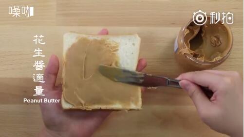 一口一个的港式西多士好吃吗,港式下午茶点西多士